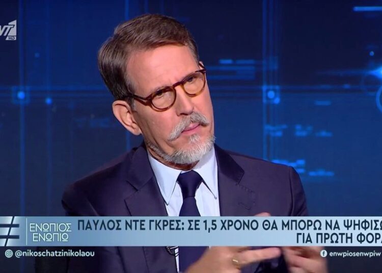 Παύλος ντε Γκρες: Σκέψεις για πολιτικό βήμα