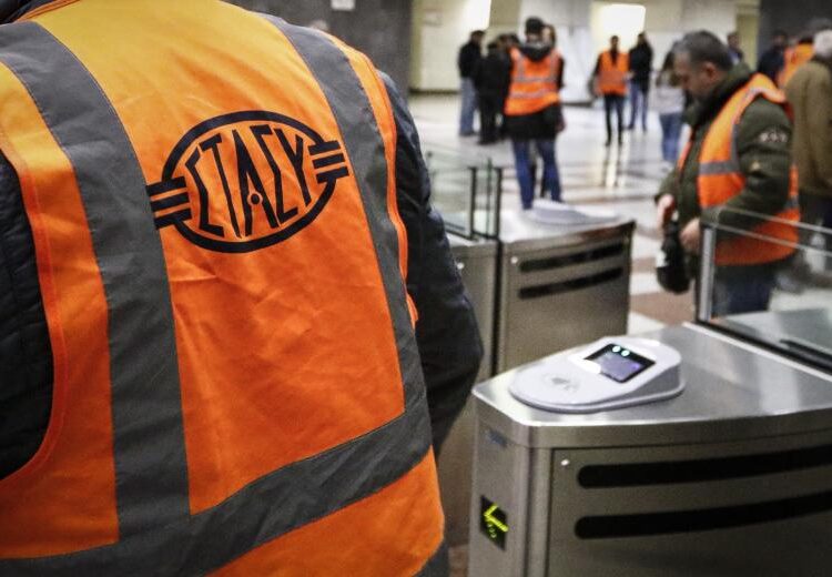 ΣΤΑΣΥ Α.Ε.: Λήγουν σήμερα οι αιτήσεις για μόνιμες προσλήψεις