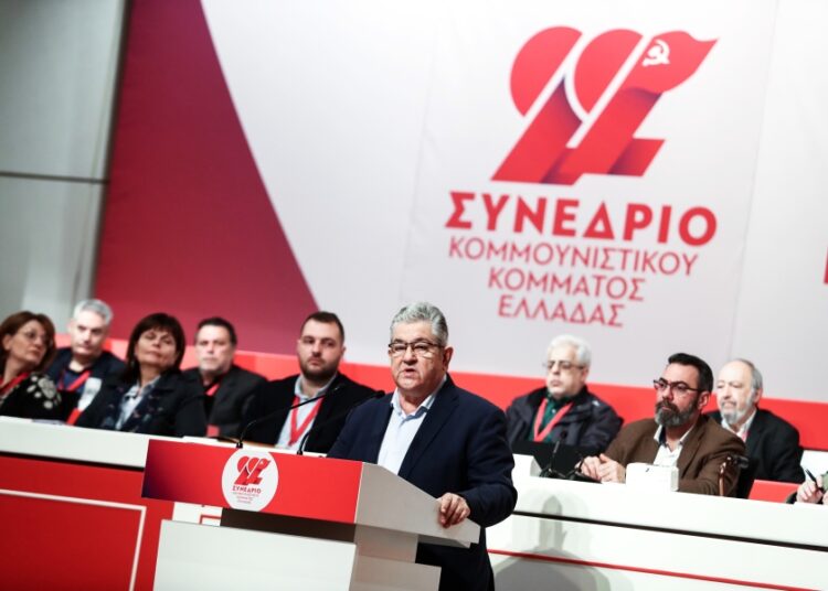 Αυλαία στο 22ο Συνέδριο ΚΚΕ: Η «πυξίδα» Κουτσούμπα για ΗΠΑ-Κίνα, ΝΑΤΟ και εκλογές 2027