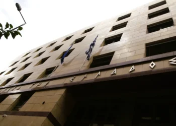 Τράπεζα της Ελλάδος: Κλειδώνει το μέρισμα – Οι κρίσιμες ημερομηνίες για τους μετόχους
