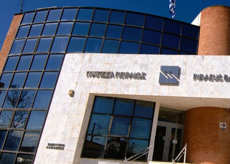 Στρατηγική συμμαχία Πειραιώς και SIX φέρνει διεθνείς επενδυτικές ροές στο Χρηματιστήριο Αθηνών