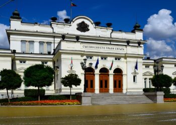 Σε εκλογές η Βουλγαρία στις 19 Απριλίου: Όγδοη αναμέτρηση σε πέντε χρόνια