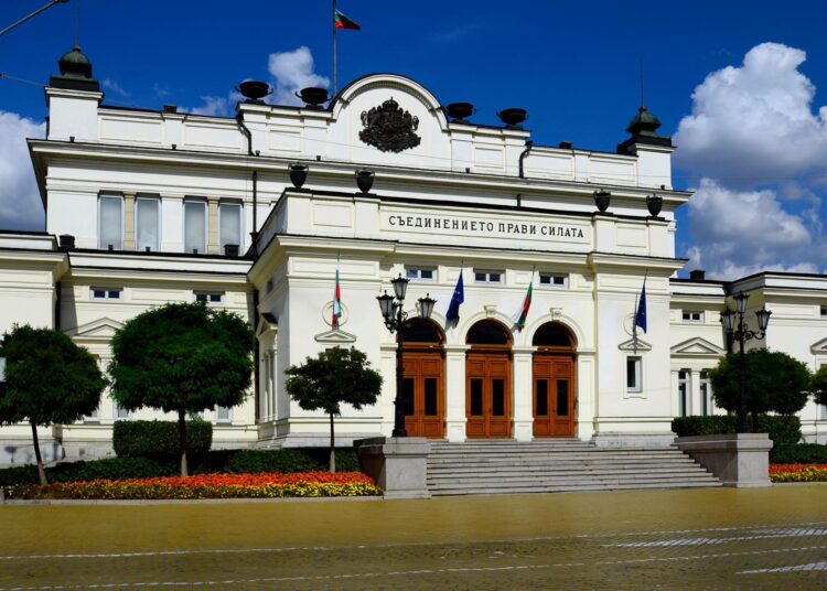 Σε εκλογές η Βουλγαρία στις 19 Απριλίου: Όγδοη αναμέτρηση σε πέντε χρόνια