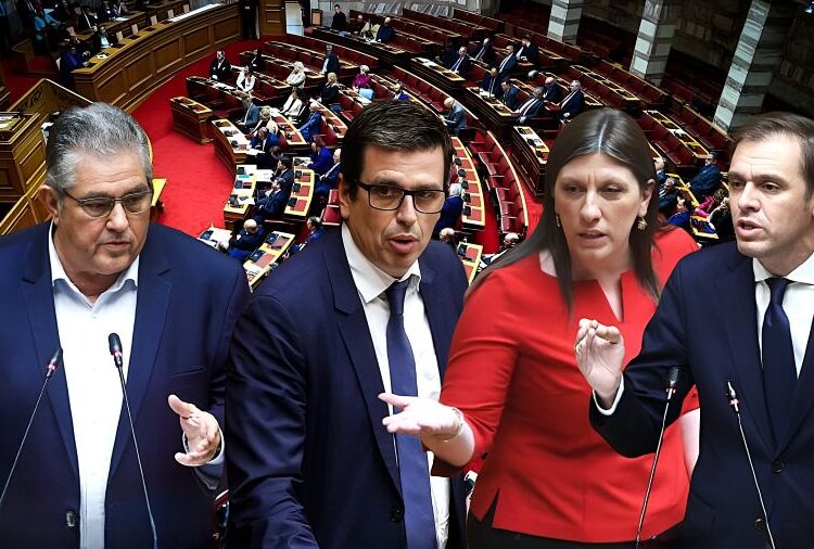 Πολιτική σύγκρουση στο «κόκκινο»: Ντόμινο επιθέσεων στην Ολομέλεια με φόντο ασυλίες, «δημοκρατία» και «αντικομμουνισμό»