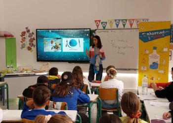 ΔΕΗ και Cyclades Preservation Fund: 1.700 Μαθητές σε Δωδεκάνησα και Αιγαίο για τη Μείωση Πλαστικού