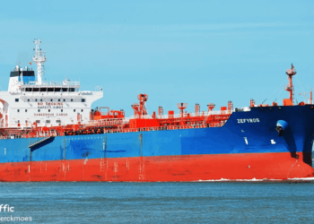 Επίθεση στο ελληνόκτητο δεξαμενόπλοιο Zefyros στον Περσικό Κόλπο – Ιδιοκτήτης Βασίλης Μιχαήλ, γαμπρός του Βακάκη των Jumbo