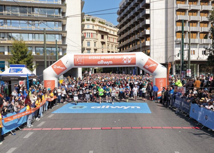 Allwyn: Όλη η πόλη μια γιορτή με περισσότερες από 30.000 συμμετοχές στον Ημιμαραθώνιο της Αθήνας (vid)