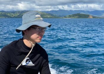 Wang Guanran: Από φοιτητής στις ΗΠΑ δισεκατομμυριούχος χάρη στο ράλι του χρυσού