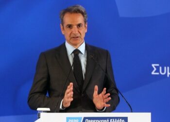 Το κυβερνητικό επενδυτικό σχέδιο μετά το Ταμείο Ανάκαμψης προανήγγειλε ο Πρωθυπουργός  Κυριάκος Μητσοτάκης