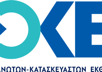 Η εκθεσιακή βιομηχανία συνεισφέρει 342,4 εκατ. ευρώ στην ελληνική οικονομία και τον τουριστικό κλάδο