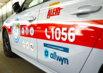 Ευχοστολίδια Allwyn: Από τις παιδικές ευχές σε ουσιαστική στήριξη – 3 νέα οχήματα παρέμβασης