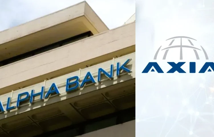 Alpha Finance-AXIA: Απόδοση 15% στις ελληνικές τράπεζες ακόμη και στο δυσμενές σενάριο – Τα νέα price targets