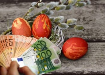 ΔΥΠΑ: Εντός της εβδομάδας το δώρο Πάσχα στους ανέργους