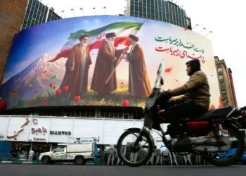 Το δημογραφικό παζλ του Ιράν: Πώς η εθνοτική πολυμορφία επηρεάζει το μέλλον της χώρας