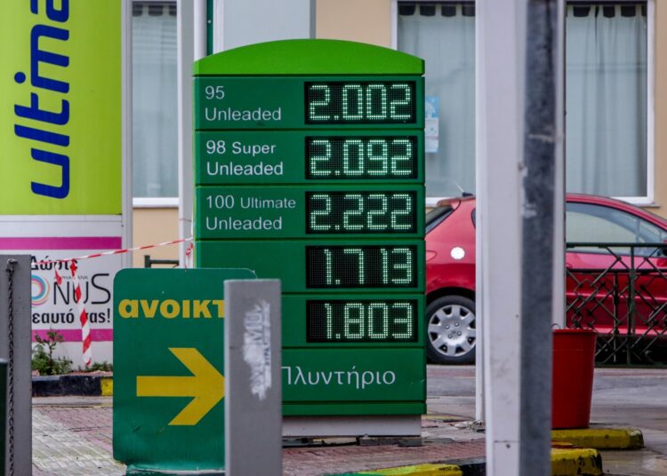 Πρεμιέρα μέτρων κατά της ακρίβειας: Ανοιχτό το ενδεχόμενο νέων παρεμβάσεων