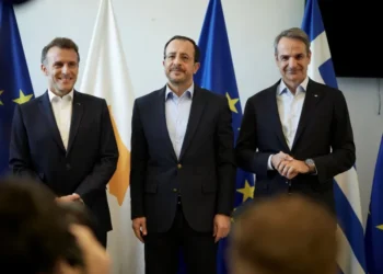 Κύπρος: Live οι δηλώσεις Μητσοτάκη, Μακρόν και Χριστοδουλίδη