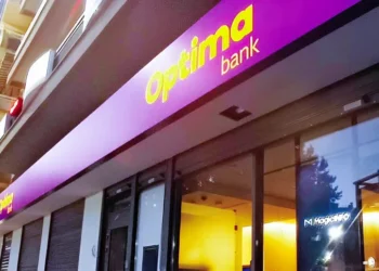 Optima Bank-Euroxx: Σε εξέλιξη το deal για τον έλεγχο του 80% της χρηματιστηριακής