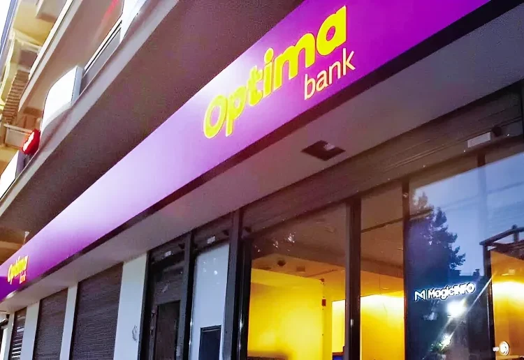 Optima Bank-Euroxx: Σε εξέλιξη το deal για τον έλεγχο του 80% της χρηματιστηριακής