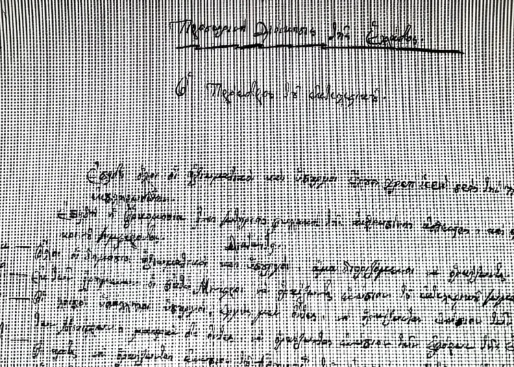 1822: Ο όρκος των αξιωματικών και υπουργών – Το ντοκουμέντο που θεμελίωσε την πειθαρχία της Επανάστασης