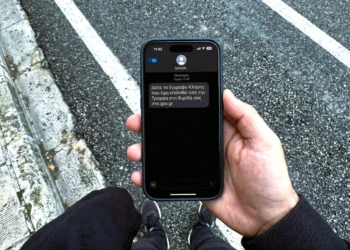 «Ψηφιακό μάτι» στους δρόμους: Ξεκίνησε η βεβαίωση κλήσεων από κάμερες