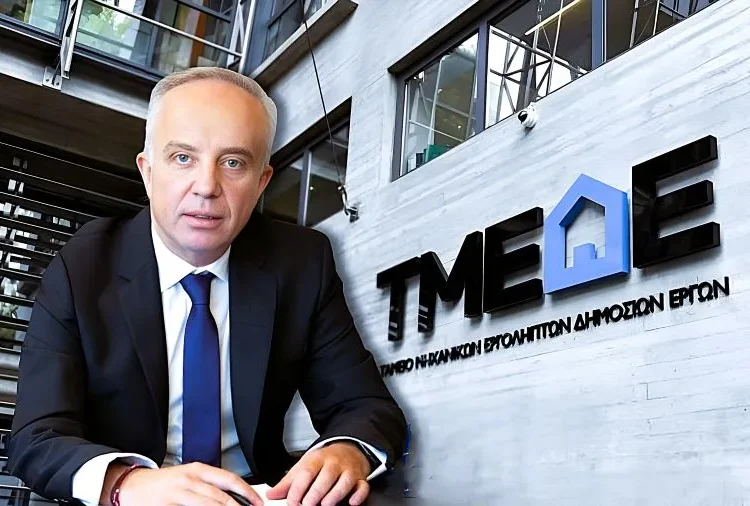 Ταμείο Εγγυοδοσίας ΕΑΤ-ΤΜΕΔΕ: Νέα χρηματοδοτική «ανάσα» για τις μικρομεσαίες τεχνικές επιχειρήσεις
