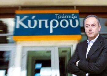 Τράπεζα Κύπρου: ROTE άνω του 20% και διανομές έως 100% στην τριετία 2026-2028