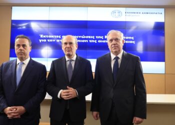 Αισχροκέρδεια: Ανακοινώσεις από τους Κ. Χατζηδάκη, Σ. Παπασταύρου και Τ. Θεοδωρικάκο.