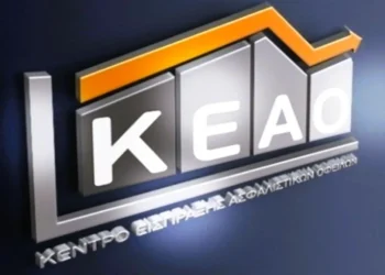 Χρέη-σοκ στα Ασφαλιστικά Ταμεία: Στα 51,3 δισ. οι οφειλές, ενώ 10,5 δισ. θεωρούνται χαμένα