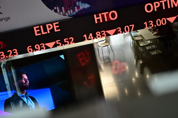 Στιγμιότυπο από το Χρηματιστήριο της Αθήνας, Δευτέρα 7 Απριλίου 2025. 
(ΚΩΣΤΑΣ ΤΖΟΥΜΑΣ/EUROKINISSI)