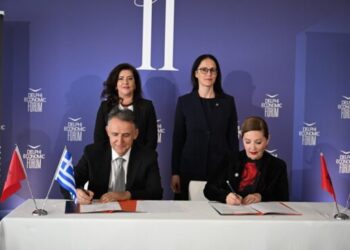 Μνημόνιο Συνεργασίας Υπερταμείου – AIC: Νέα ώθηση σε επενδύσεις Ελλάδας–Αλβανίας