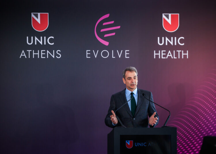 Στροφή στην παγκόσμια εκπαίδευση: Το όραμα Μητσοτάκη για τα ελληνικά ΑΕΙ