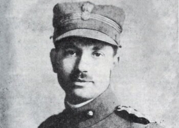 Σαν Σήμερα 17 Απριλίου