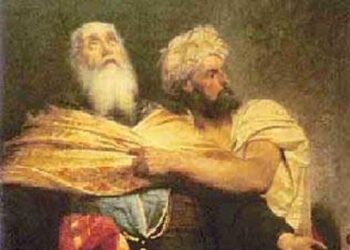 Σαν Σήμερα 16 Απριλίου