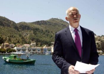 Σαν Σήμερα 23 Απριλίου