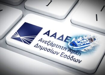 Παράταση για τον φόρο πλοίων: Δίμηνη «ανάσα» για δηλώσεις και πληρωμές