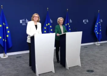 Κομισιόν: Ψηφιακή «ασπίδα» για τα παιδιά – Πώς λειτουργεί η νέα εφαρμογή επαλήθευσης ηλικίας