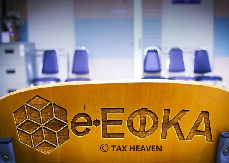 Αναδρομικά Δημοσίου: Πληρωμές έως €35.000 – Ποιοι παίρνουν χρήματα άμεσα
