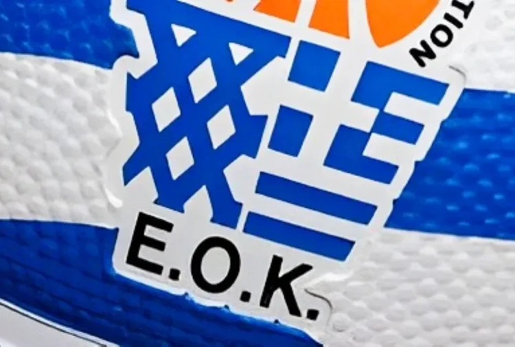 ΕΟΚ σε δίνη: Οι καταγγελίες για Λιόλιο, η κρατική παρέμβαση και η νέα γραμμή σύγκρουσης στο ελληνικό μπάσκετ