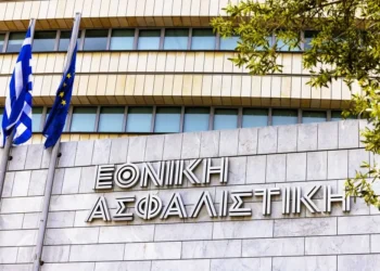 Εθνική Ασφαλιστική: Εκτίναξη κερδών και restart ανάπτυξης μετά την εξαγορά από την Πειραιώς