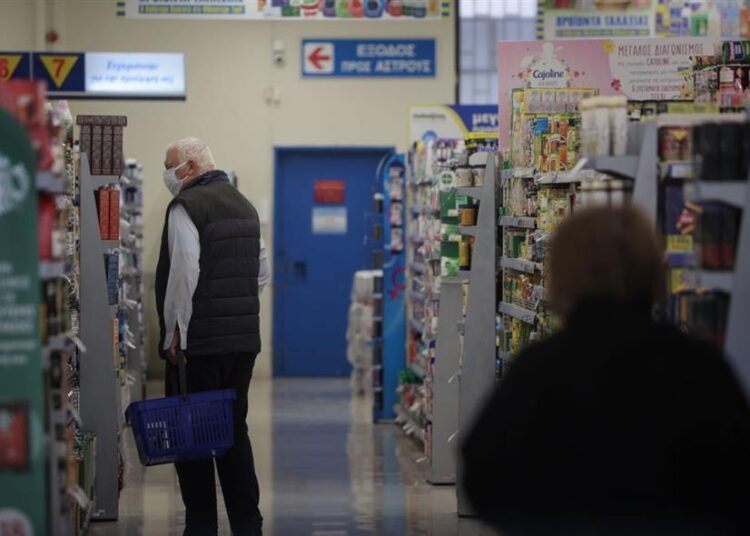 Market Pass 2026: Αναδρομικά έως 1.200 ευρώ μέσω του voucher