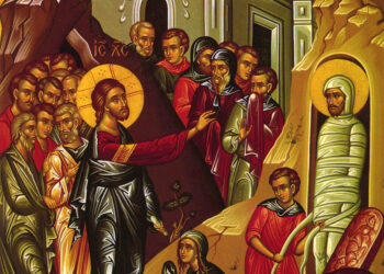 Εορτολόγιο: Σάββατο του Λαζάρου