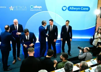 Στροφή στο ΕΣΥ με ισχυρές δωρεές: Το Μεταξά μετατρέπεται σε πρότυπο αντικαρκινικό κέντρο