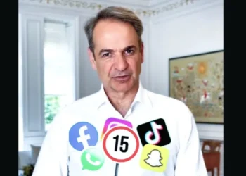Social media: Απαγόρευση για κάτω των 15 από το 2027 – Η απόφαση Μητσοτάκη