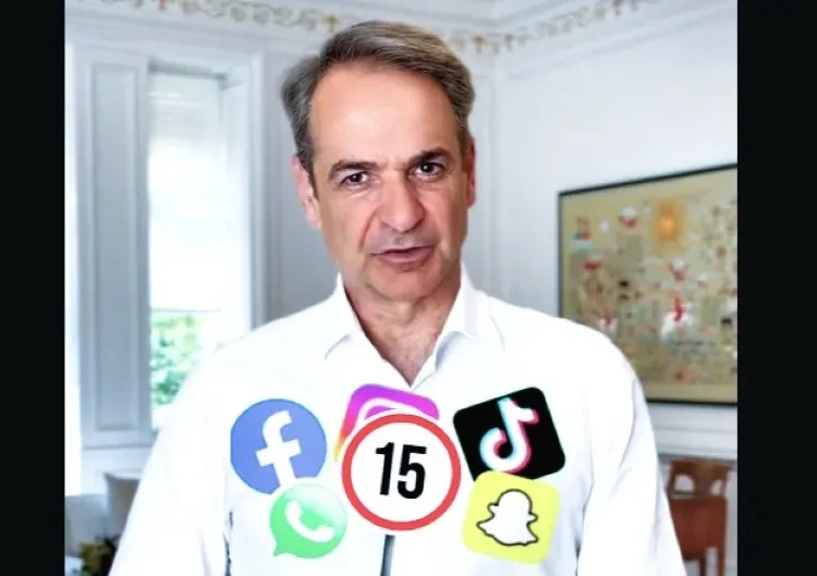 Social media: Απαγόρευση για κάτω των 15 από το 2027 – Η απόφαση Μητσοτάκη