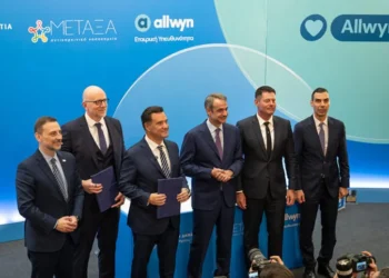 Η Allwyn ανακαινίζει το Αντικαρκινικό Νοσοκομείο «Μεταξά» στον Πειραιά