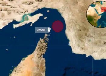 Επίθεση σε ελληνόκτητο πλοίο στο Ορμούζ – Συναγερμός για την ασφάλεια της ναυσιπλοΐας