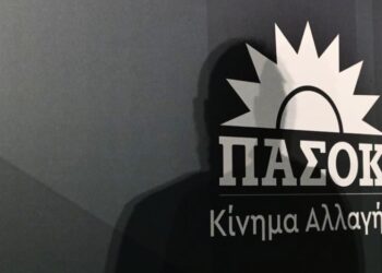 Νέος γραμματέας, παλιά διλήμματα: Το ΠΑΣΟΚ ανάμεσα σε ανανέωση και εμπειρία