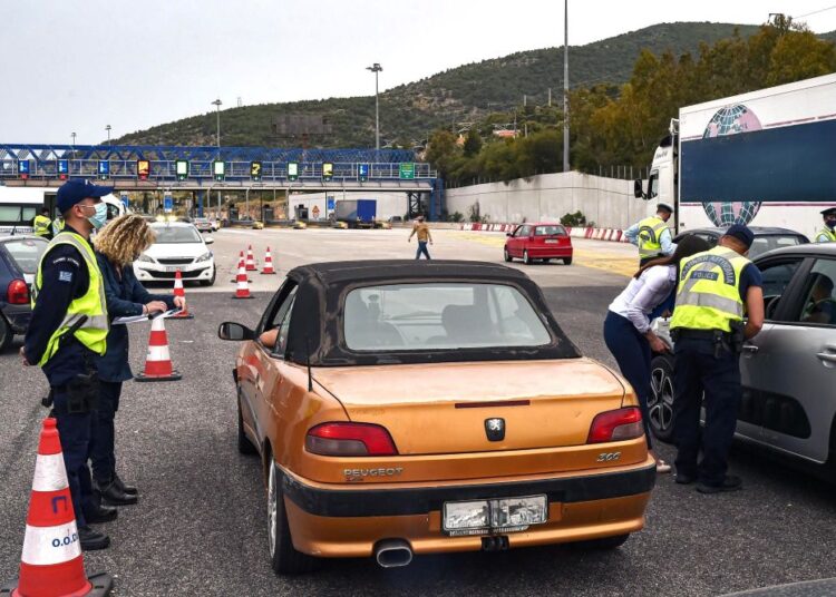 Πάσχα 2026: Ομαλή η έξοδος των τελευταίων εκδρομέων – Χωρίς μποτιλιάρισμα οι εθνικές οδοί