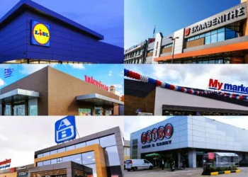 Σούπερ μάρκετ: Πόλεμος για €2 δισ. σε νησιά και Κρήτη – Ποιοι κερδίζουν τη μάχη