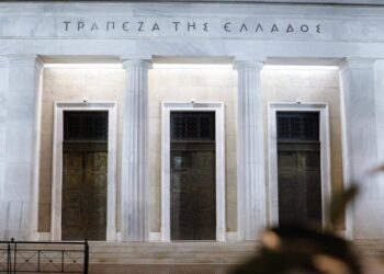 ΤτΕ: Απογειώθηκε ο τουρισμός τον Φεβρουάριο – Ασυμμετρίες στο Ισοζύγιο